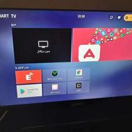 تلویزیون جی پلاس 43 اینچ 4K مدل GTV-43PU744N