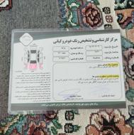 پراید13192