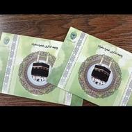 فیش حج عمره