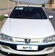 پارس سال مدل 1400