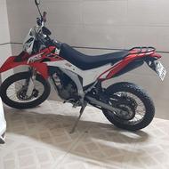تریل دلتا 250