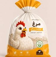 مرغ گرم و نهاده دامی