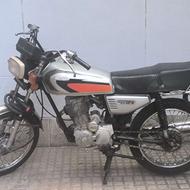 هوندا 125 استارتی 90