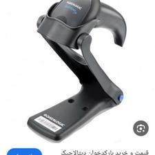 بارکد خوان در حد خشک شیش ماه کار کرد