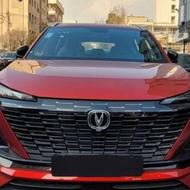 فروش خودرو