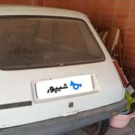 رنو سالم ب شرط 69