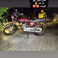 125 مدل 88 سی جی