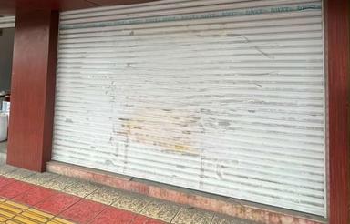 فروش مغازه 30 متری / لوکیشن فوق العاده / سبزه میدان