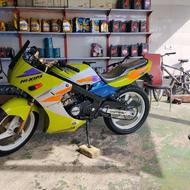 سوپر های کیپس 2002