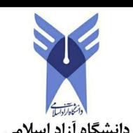 انواع مدرک برای کسب وکار و ارتقاء شغلی