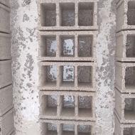 بلوک سیمانی و پوکه ای قائمشهر ساری 15*15*32