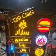 ساخت و تعمیر تابلو چنلیوم و پلکسی