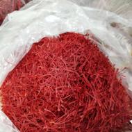 کود مناسب زعفران