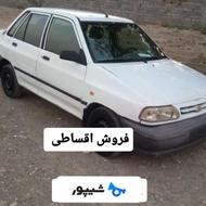پراید مدل90