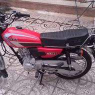موتورسیکلت هوندا 150