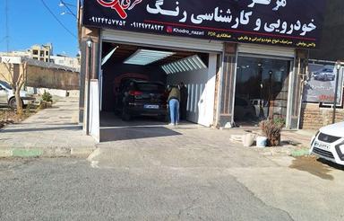 40مترمغازه برای شراکت کارشناسی خودرو