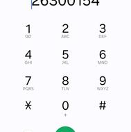 خط ثابت بسیار رند فروشی
