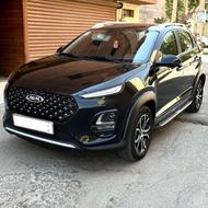ام وی ام X22 (پرو) 1402 مشکی