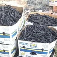ذغال طاق به شرط