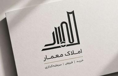 اجاره آپارتمان 90 متر / خیابون امام