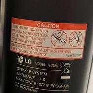 سینما خانگی ال جی lg مدل lh-768hts