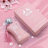 عطر مارلی اماراتی
