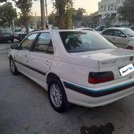پرشیا مدل 87 خانگی جوانپسند