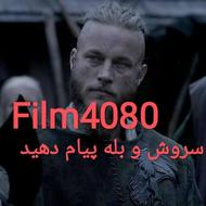 فیلم های نوستالژی