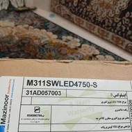 پروژکتور 75وات