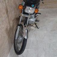 هوندا84 پلاک ملی کارمندی