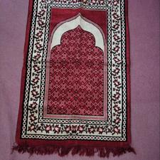 سجاده ی بزرگ