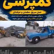 ماسه خوب با قیمت خوب بانیسان و فوردگاز وو حمل نخاله زیرقیمت