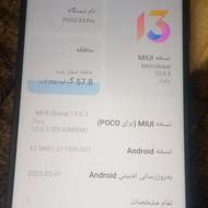 پوکوx3پرو 256 گیگ