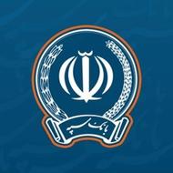 امتیاز وام سپه