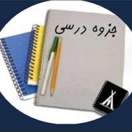 کتابستان هوشمند