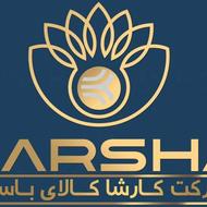 استخدام جوشکار co2