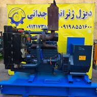 دیزل ژنراتور بنز Om352 سوپردار با ژنراتور 100کاوا