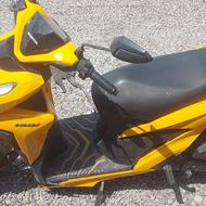 موتور کبیر 150