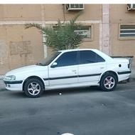 پارس اتاق تعویض