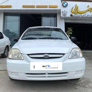 کیا ریو مونتاژ 1389 سفید