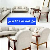 مبل هفت نفره فقط 38 تومن در ساری . ناهارخوری جلومبلی عسلی