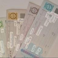 وام.50ملیون پول