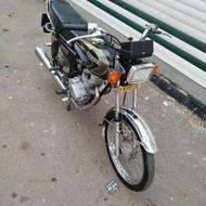 موتور مدل 90