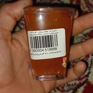 اسلایم دست نخورده