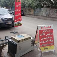 سافت استارتر Lovato ADX 30A مدل 51ADX0030B