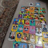 سلام 39 عدد کار فوتبالی جنس کاغذی 2024 2025 2026 میباشد