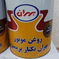 فروشگاه روغن موتور و فیلتر