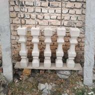 نرده‌صراحی