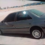 پارس مدل 85 خوش رخ