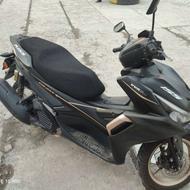 ایروکس گلکسی